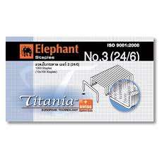 Đạn gim số 3 Elephant Titania No.3 (24/6)