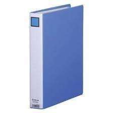 File khóa hôp Kingjim A4 (5cm mở 2 đầu)