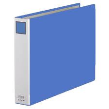 File khoá hôp Kingjim A3 (5cm mở 2 đầu)